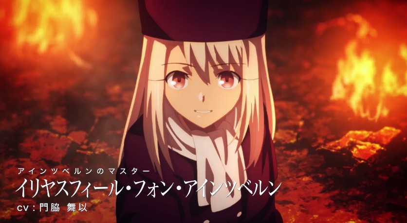 fatestaynightheavensfeel剧场版动画正式pv公布虐恋来袭