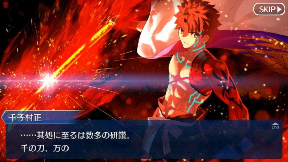 神速开本fgo15部第三章开启卫宫士郎本尊出场