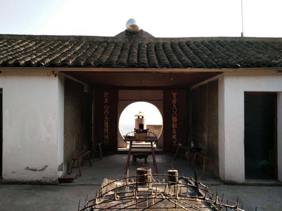 溯舜名郡,文物大邦——谢晋故居和夏盖山