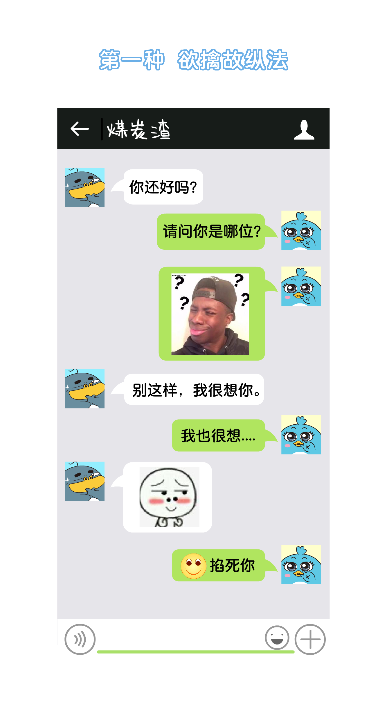 1509957152566.png