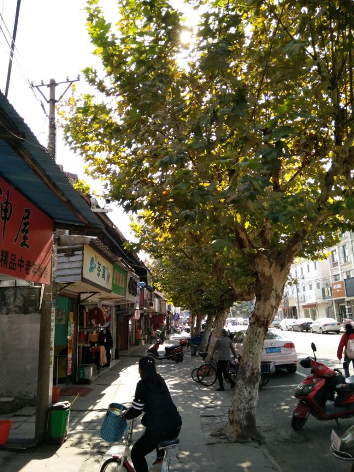 溯舜名郡,文物大邦——崧城庙和崧厦街