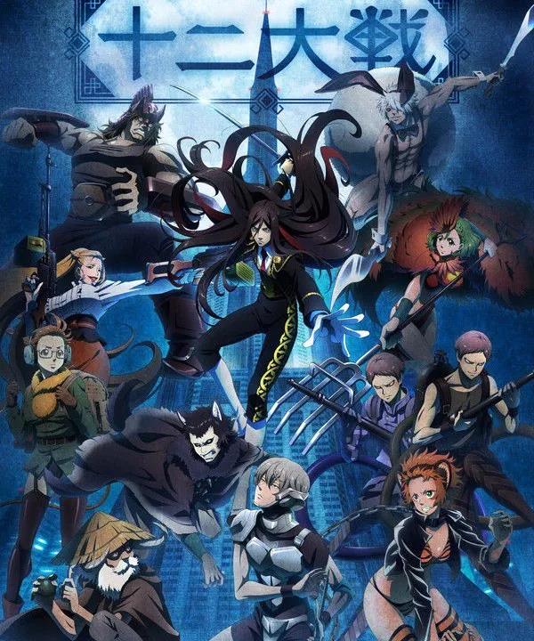 为何"俗套"的《十二大战》比fa更受欢迎?