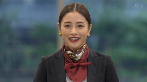 校对女孩河野悦子告诉我办公室里就这么穿