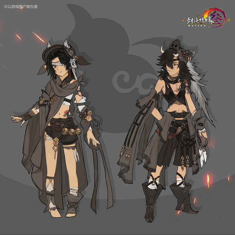 《剑网3》重制版今日补号 全门派校服连载(下)