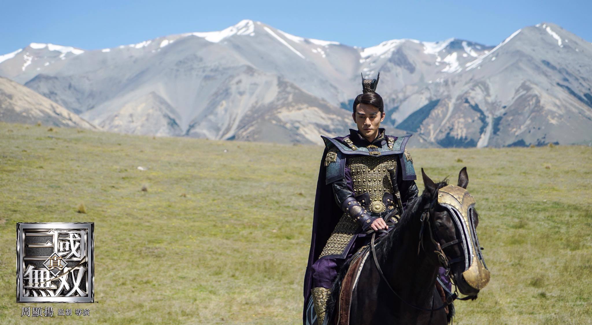 索尼ps公布一组《真三国无双》真人电影剧照 以及演员阵容 增全新角色