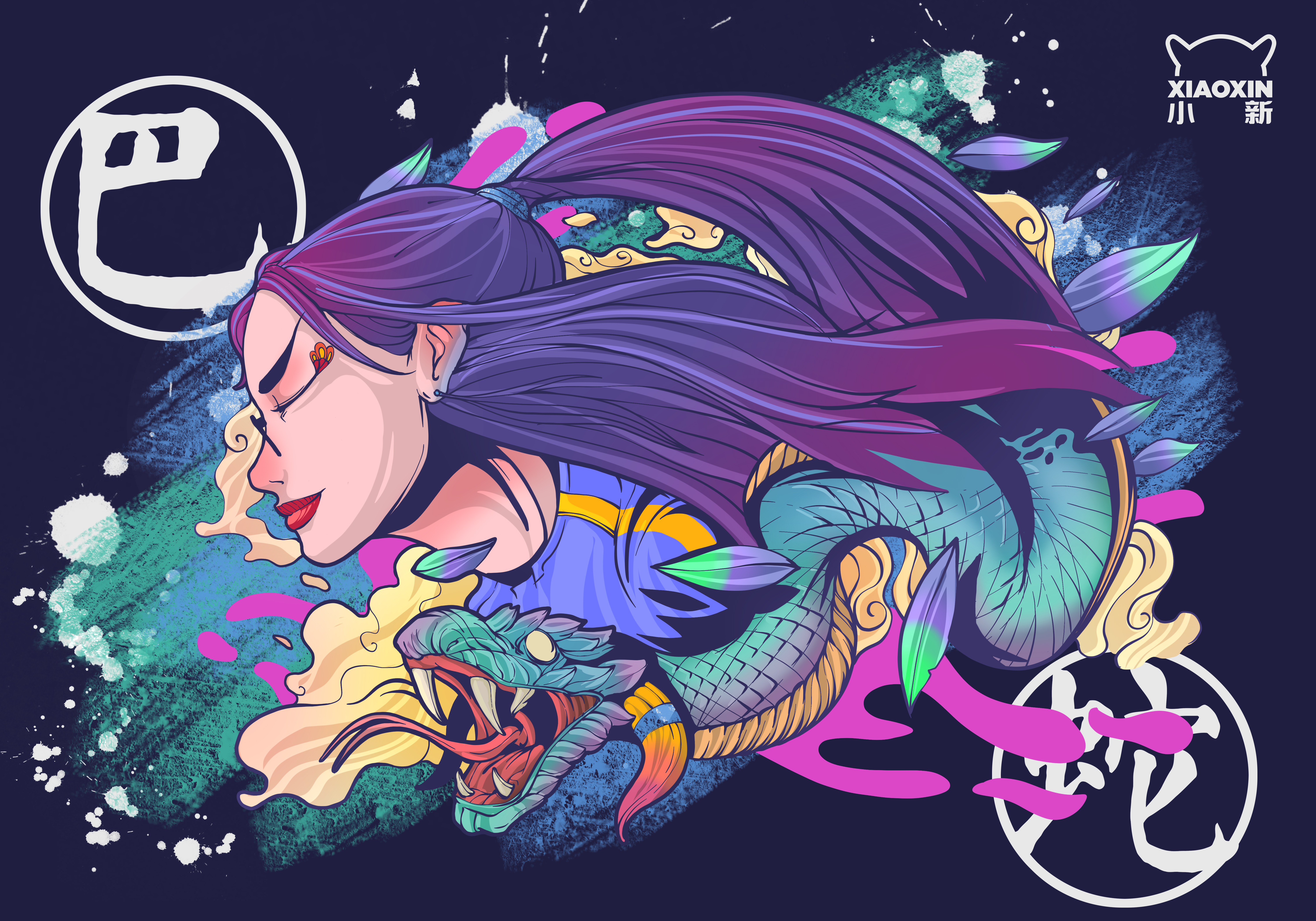 联想【山海经】系列壁纸分享 - acfun弹幕视频网 - 认真你就输啦 (?