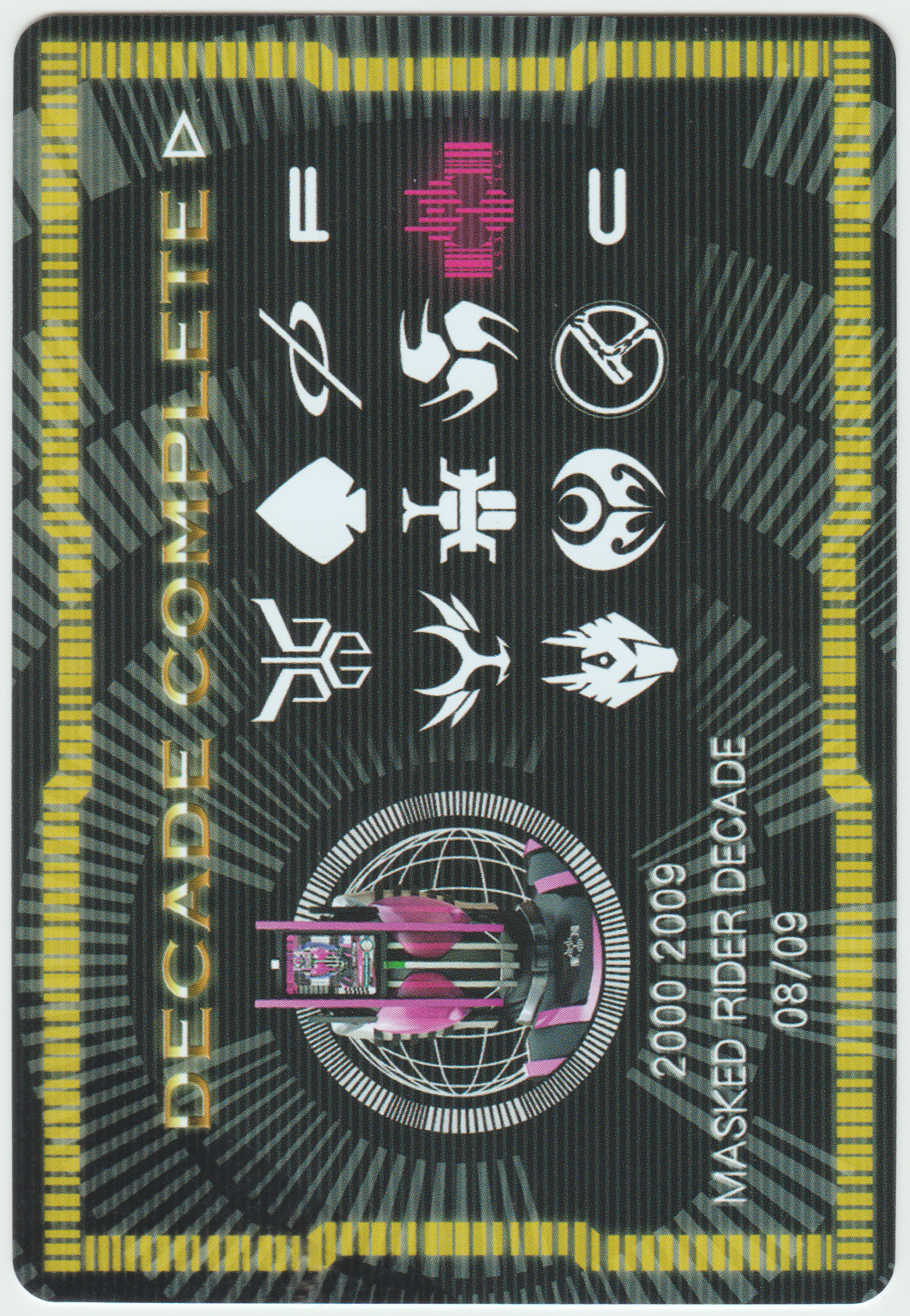 假面骑士decade收藏卡册161张卡片自制卡素材平成第十期decade帝骑