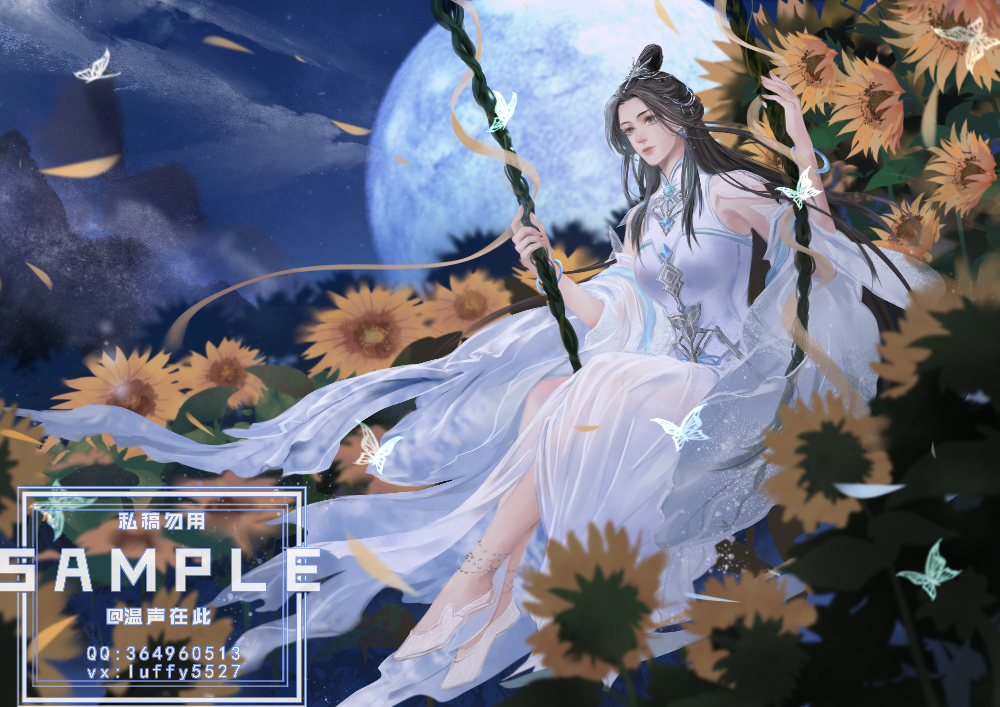 画师画师修炼温声陆雪琪