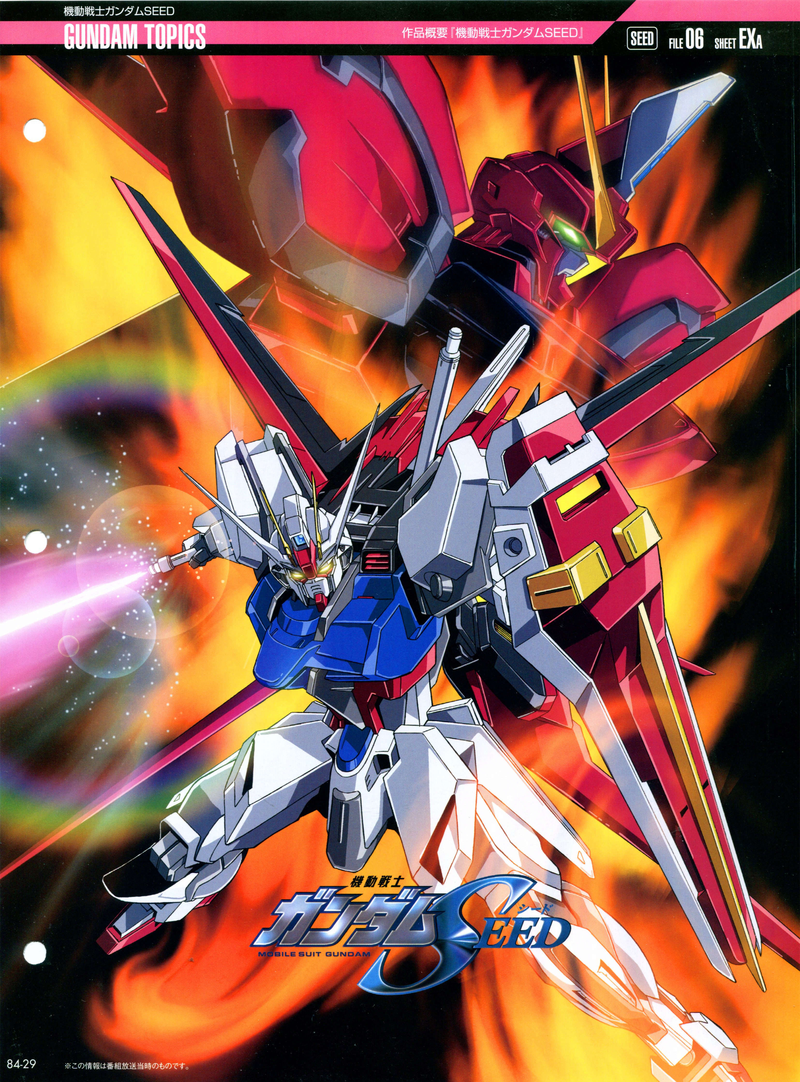 高达完美档案gundam perfect file gpf 084 rgm-89 - acfun弹幕视频网