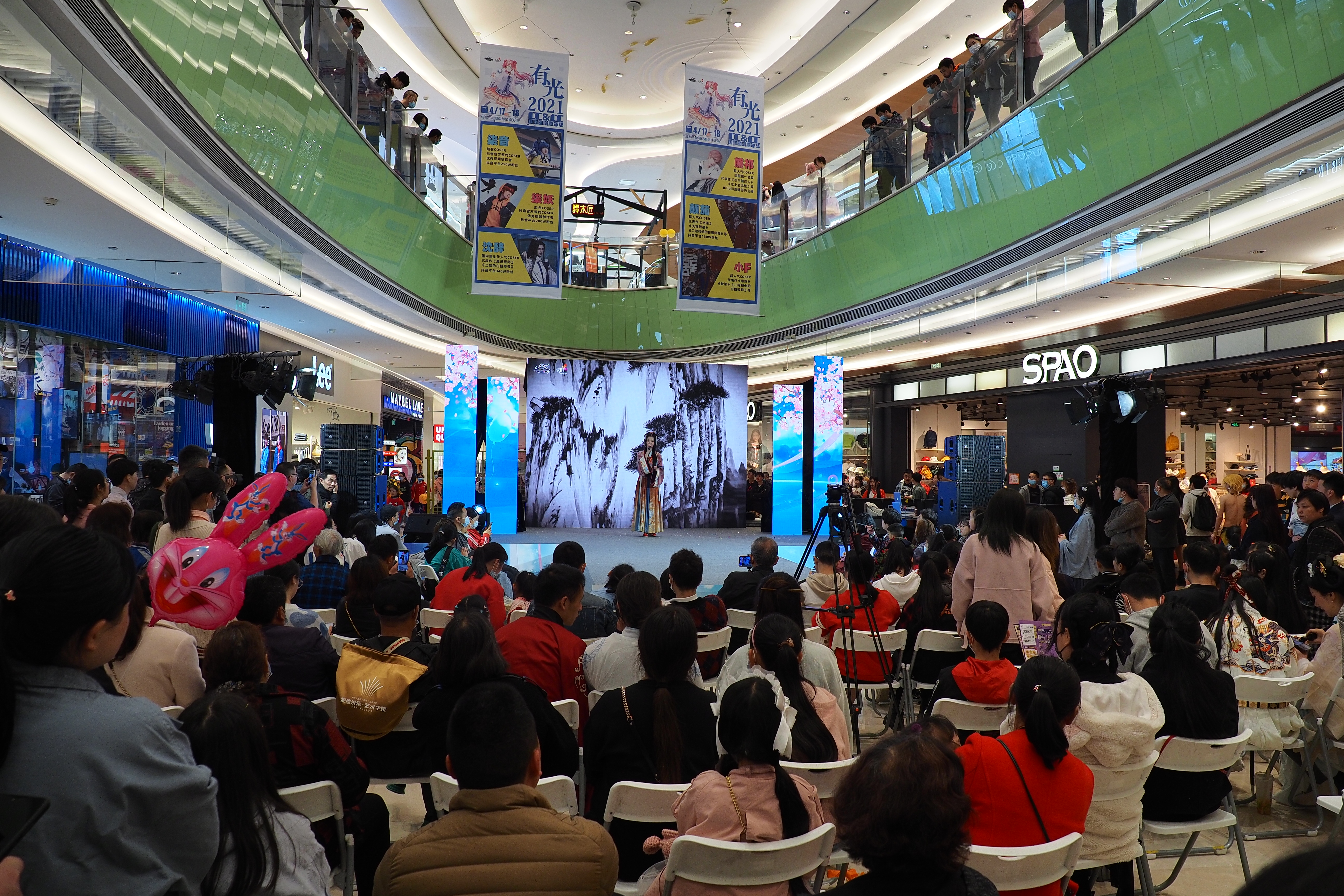 成都4c漫展随拍放图. - acfun弹幕视频网 - 认真你就输啦 (?ω?