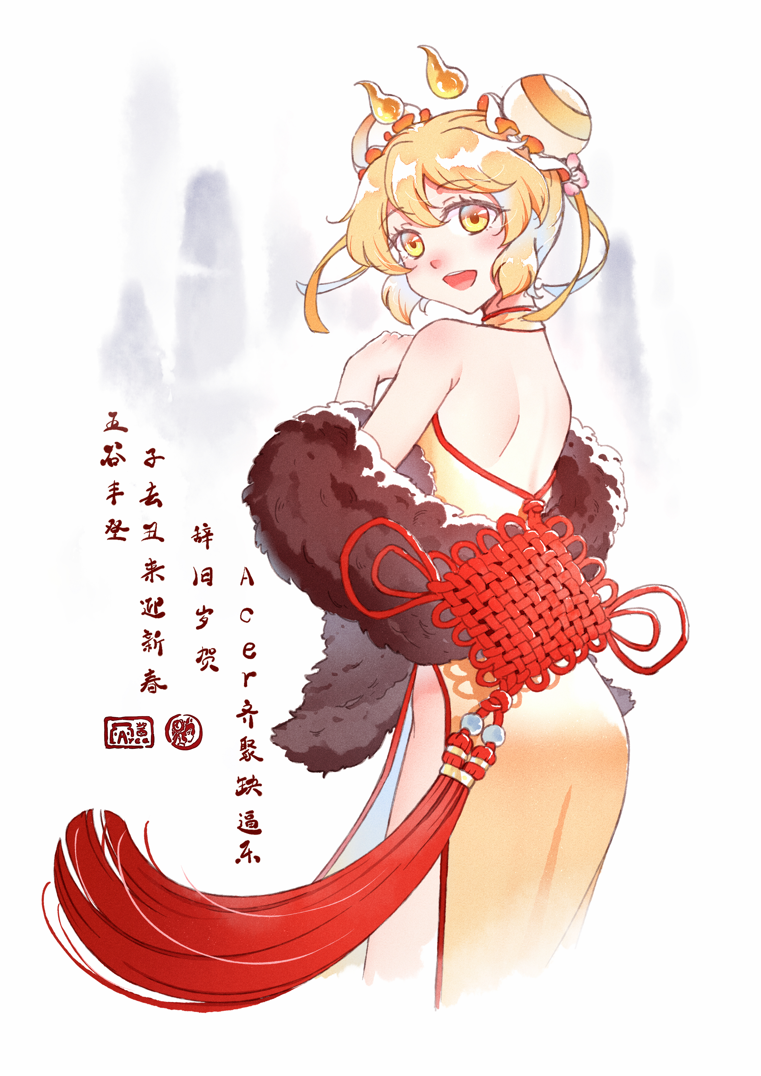 ac娘春节牛年贺图