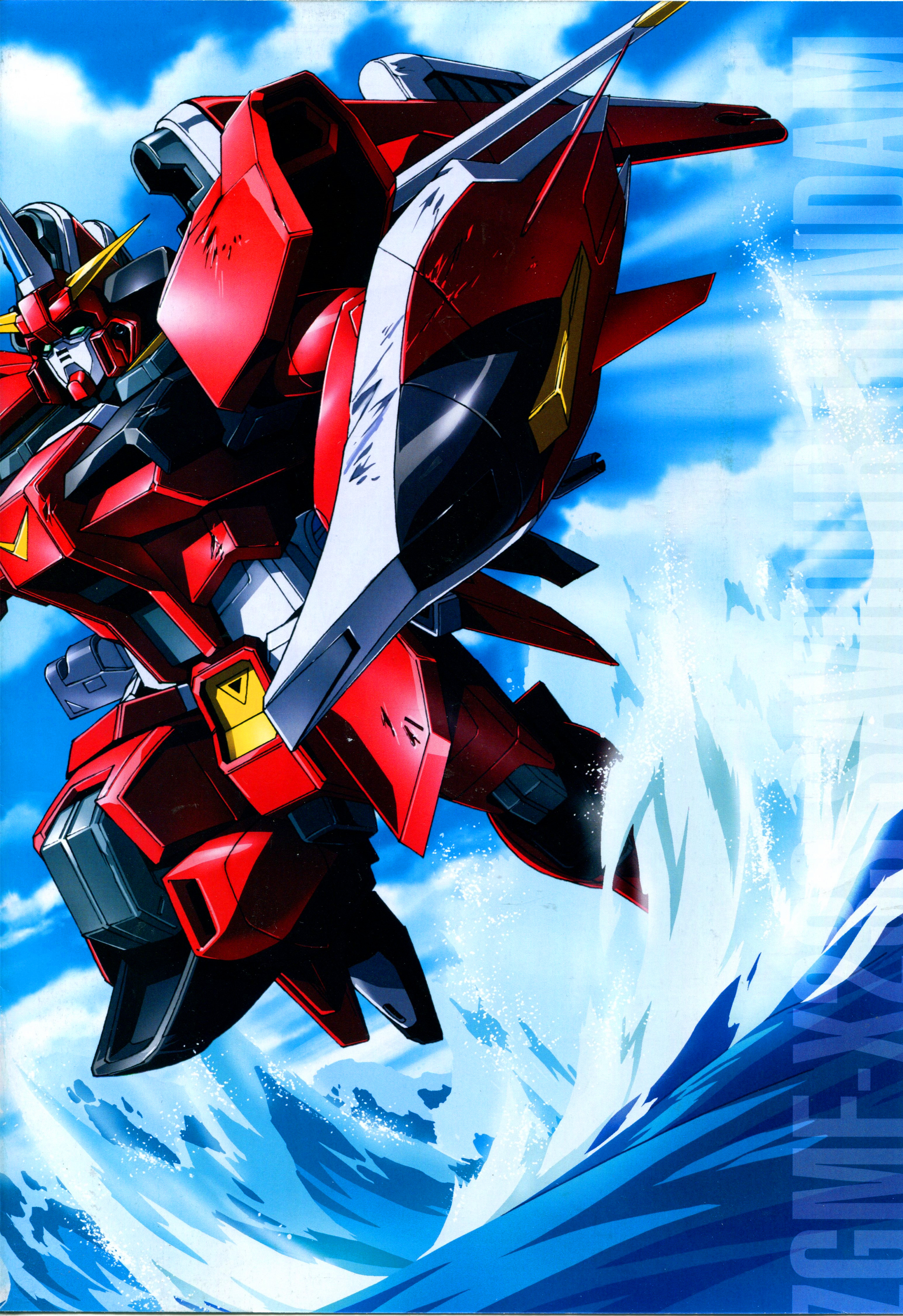 高达完美档案gundamperfectfilegpf111age2zgmfx23s