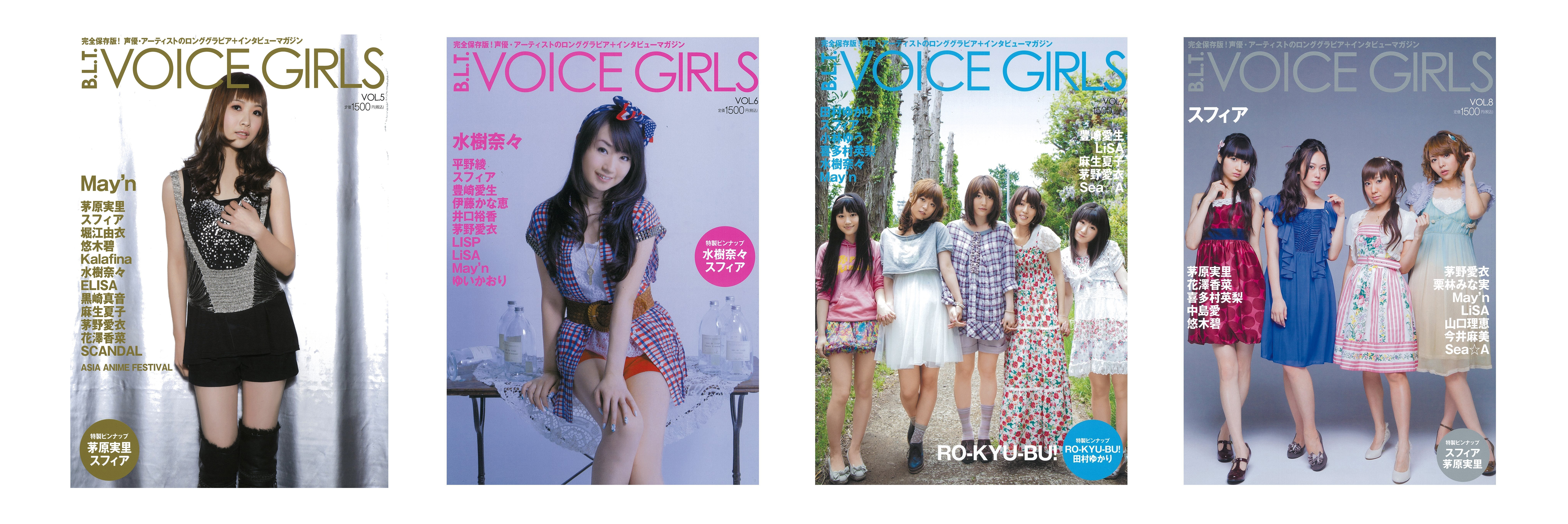 B L T Voice Girls Vol 42 B L T Voice Girls Play