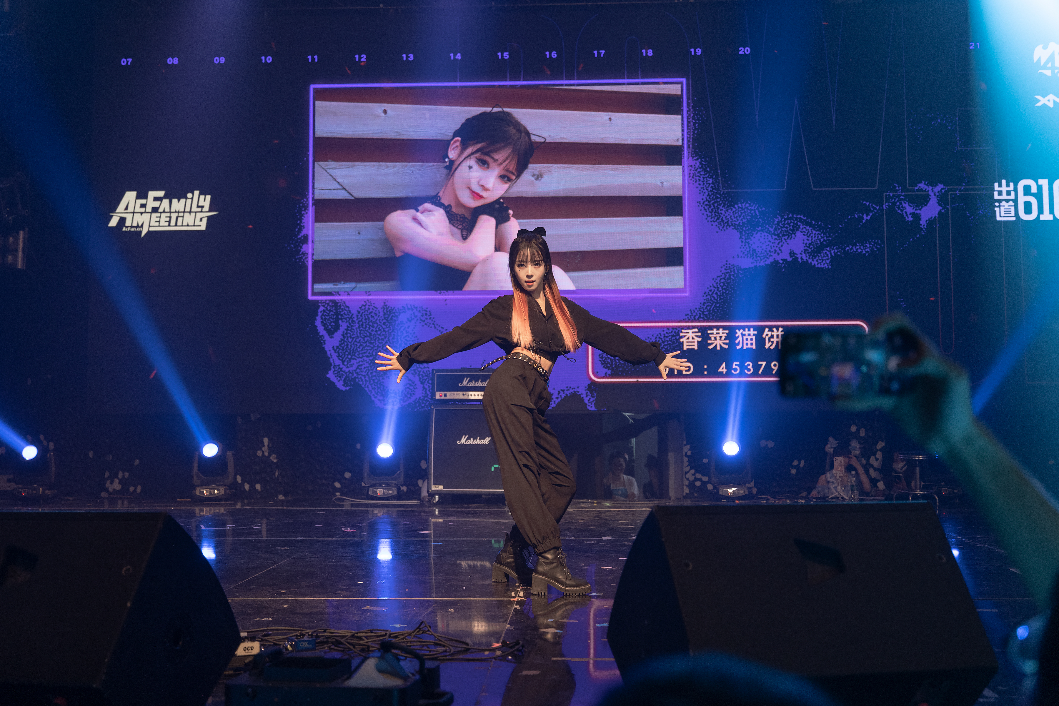 武汉afm返图一香菜猫饼