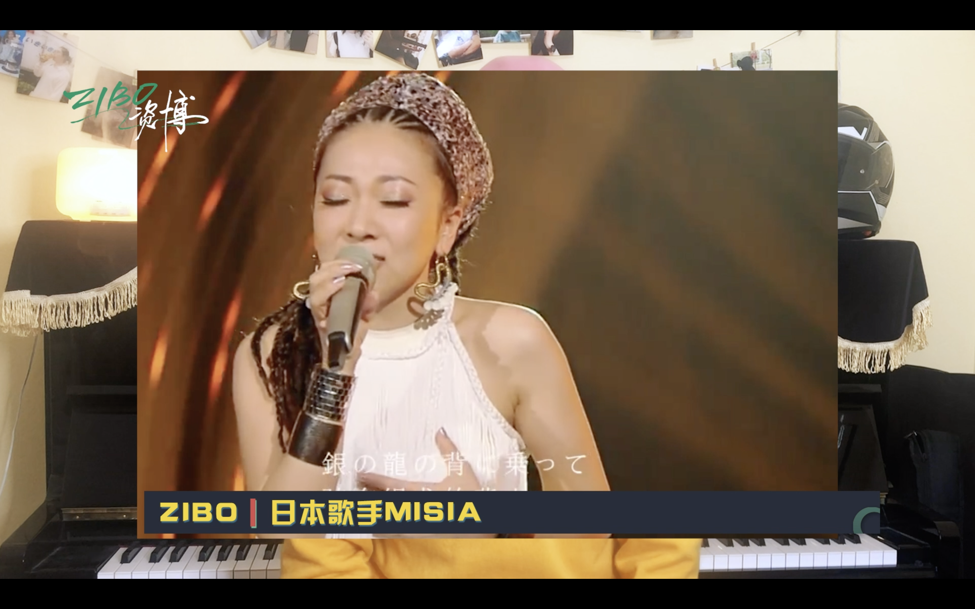 图文】这些经典老歌，居然全翻唱自日本的中岛美雪……