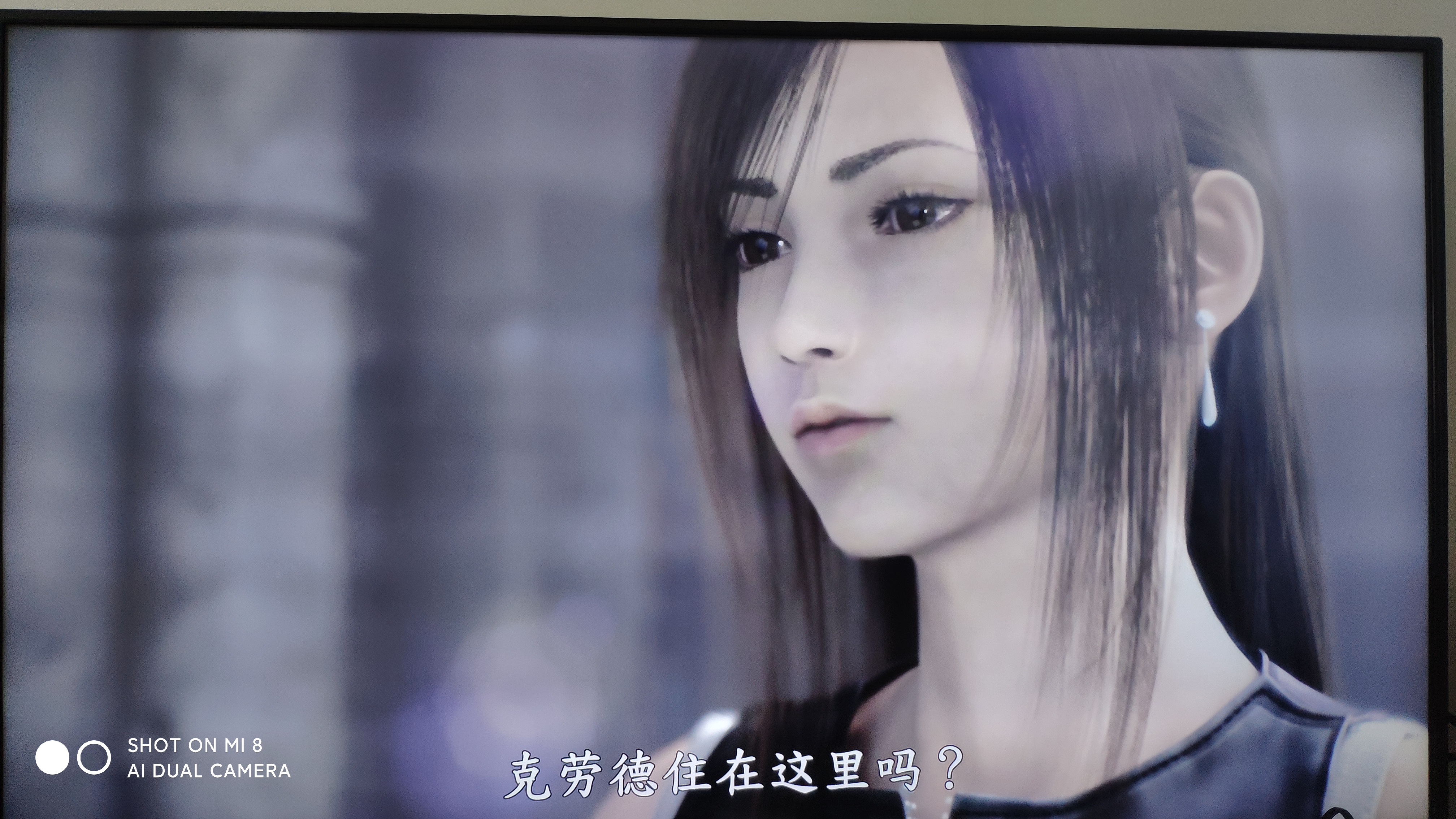 最终幻想7:圣子降临4k蓝光原盘到了 我伞兵了