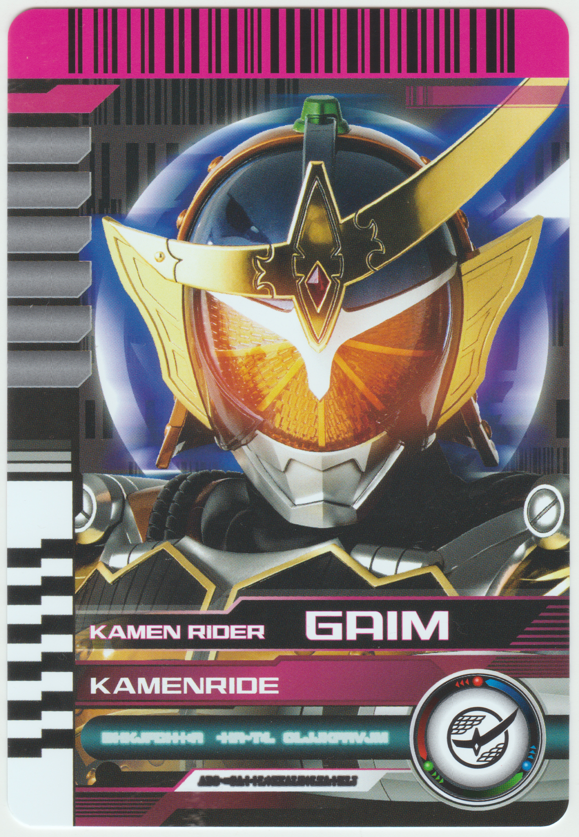 假面骑士decade收藏卡册161张卡片自制卡素材平成第十五期gaim铠武