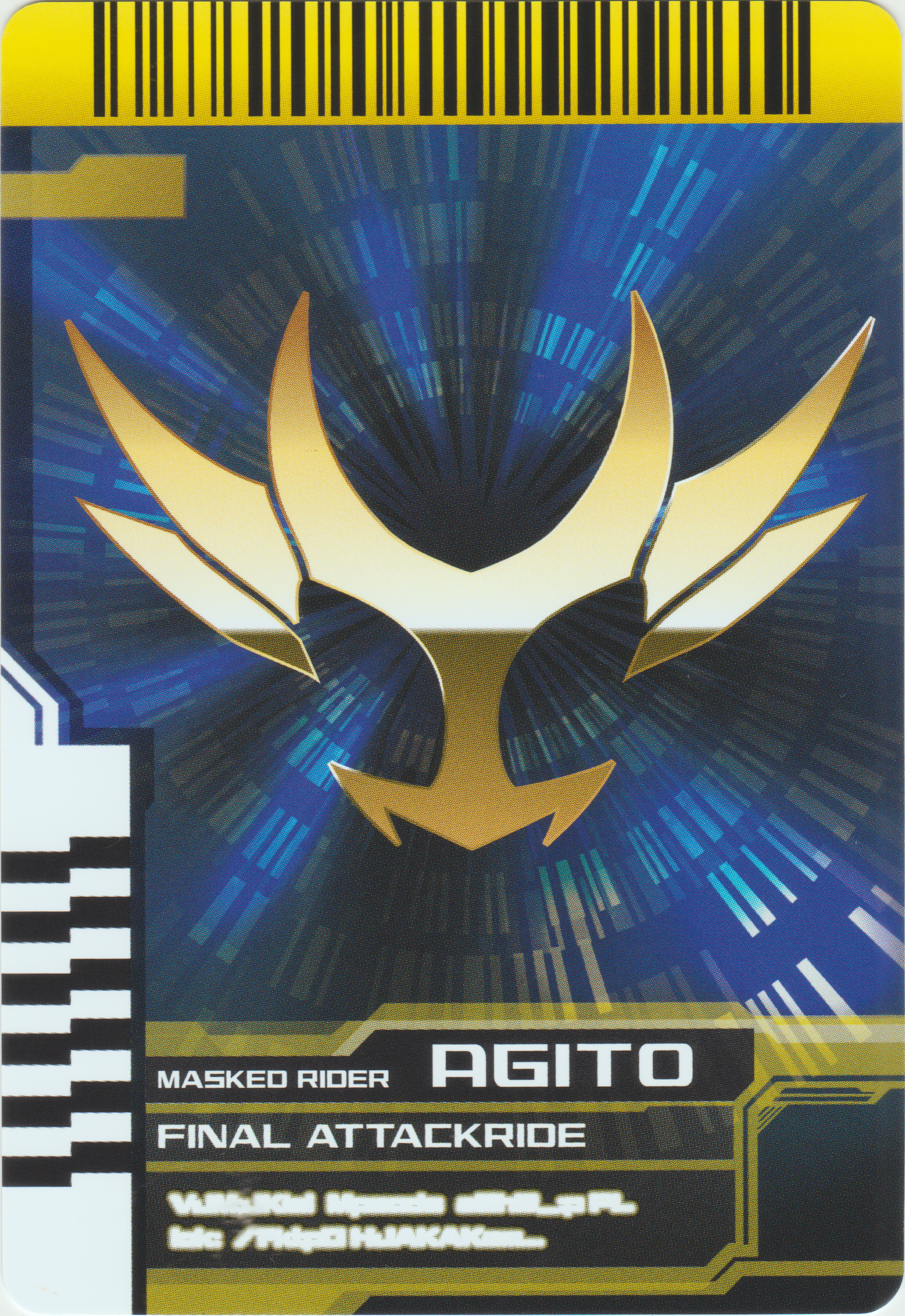 假面骑士decade收藏卡册161张卡片自制卡素材平成第二期agito亚极陀