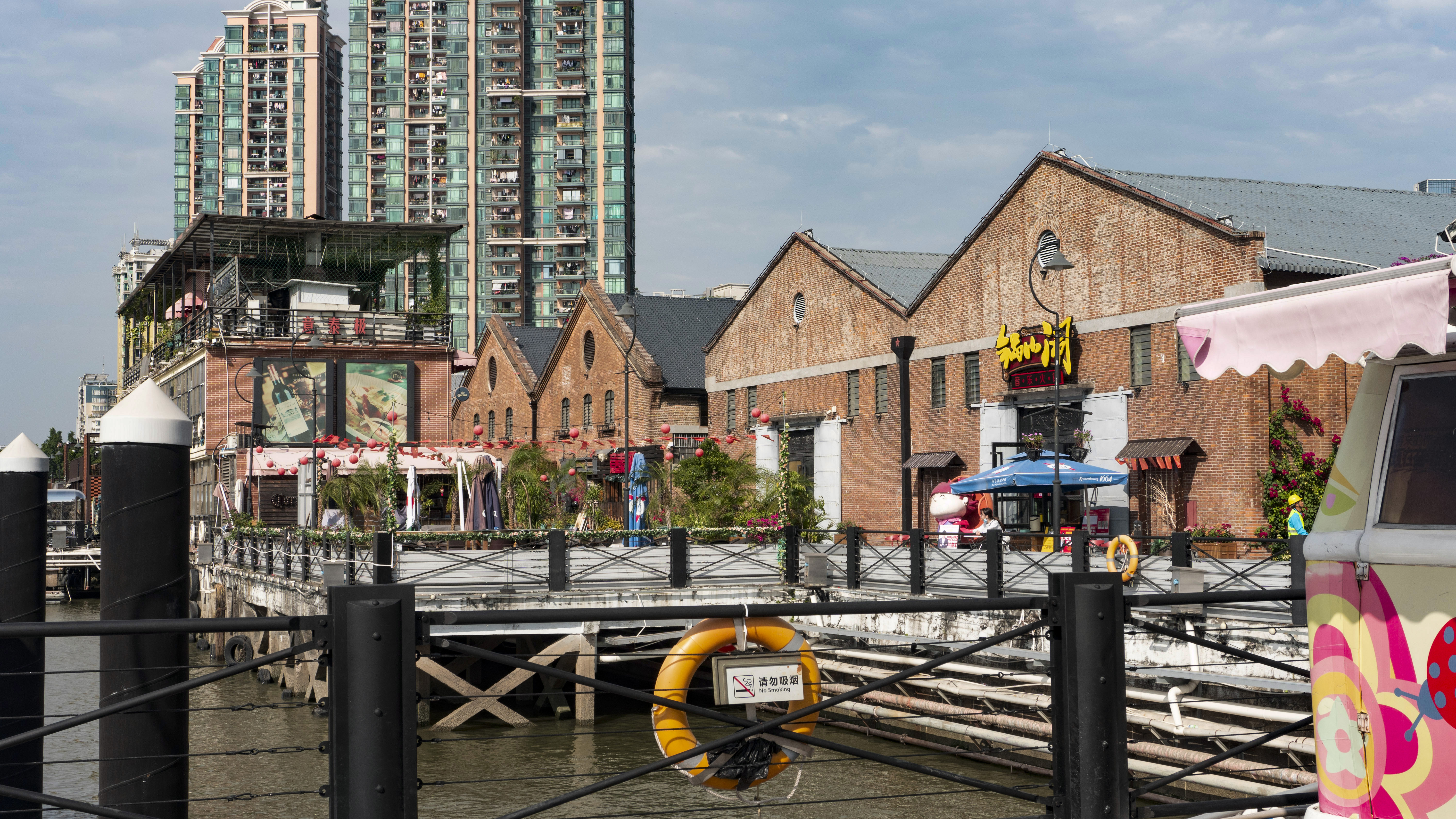 广州太古仓码头