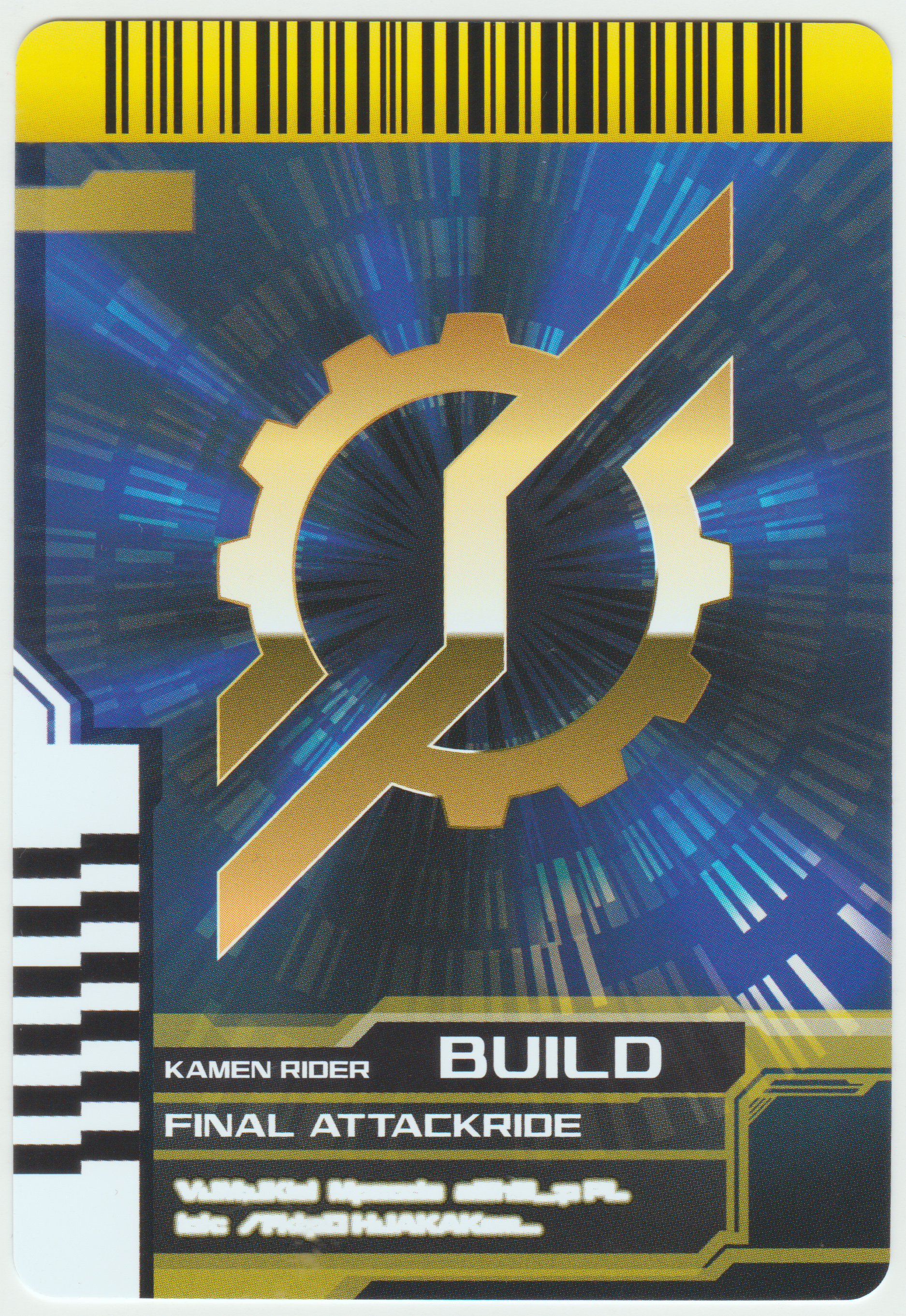 假面骑士decade收藏卡册161张卡片自制卡素材平成第十九期build创骑