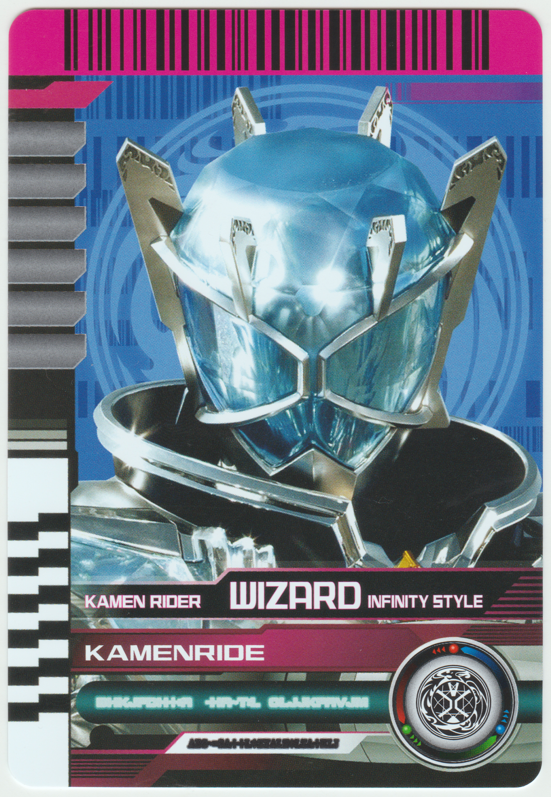 假面骑士decade收藏卡册161张卡片自制卡素材平成第十四期wizard魔法