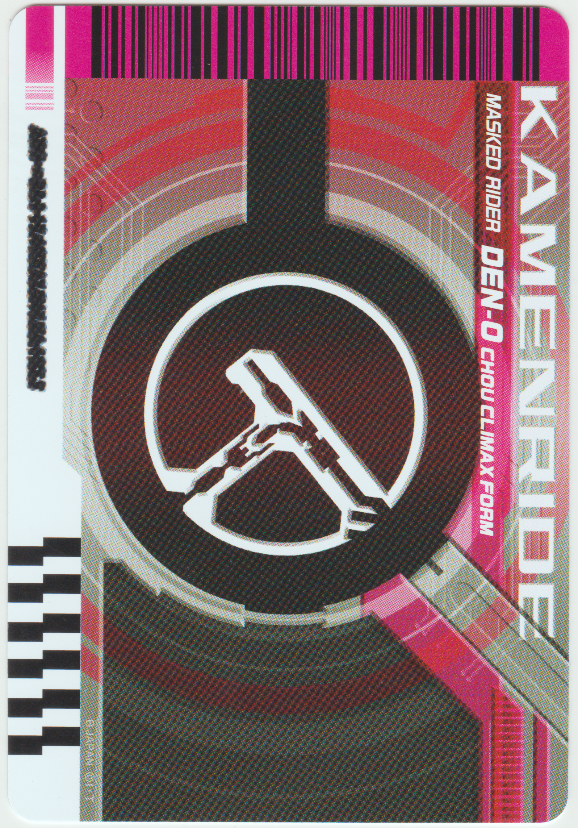 假面骑士decade收藏卡册161张卡片自制卡素材平成第八期deno电王