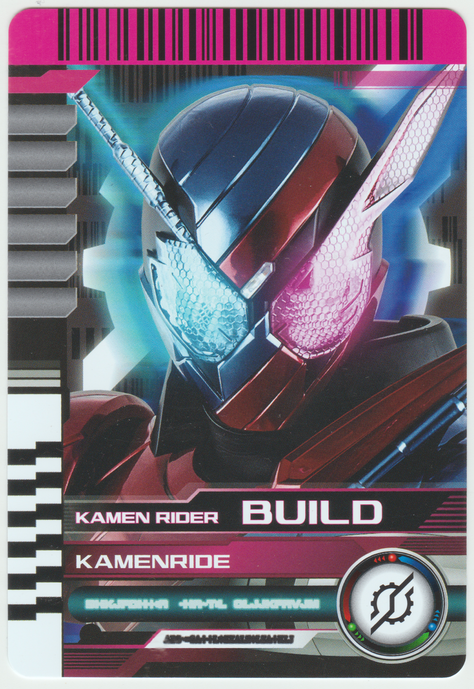 假面骑士decade收藏卡册161张卡片自制卡素材平成第十九期build创骑