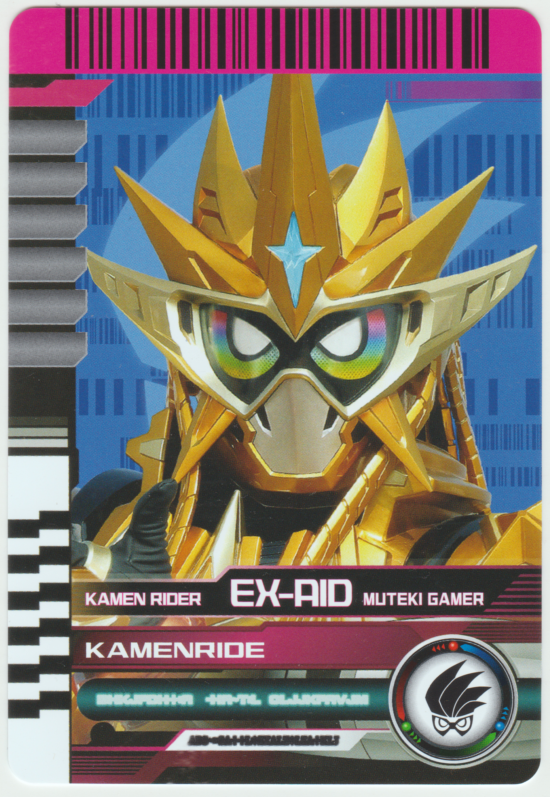 假面骑士decade收藏卡册161张卡片自制卡素材平成第十八期exaid艾克