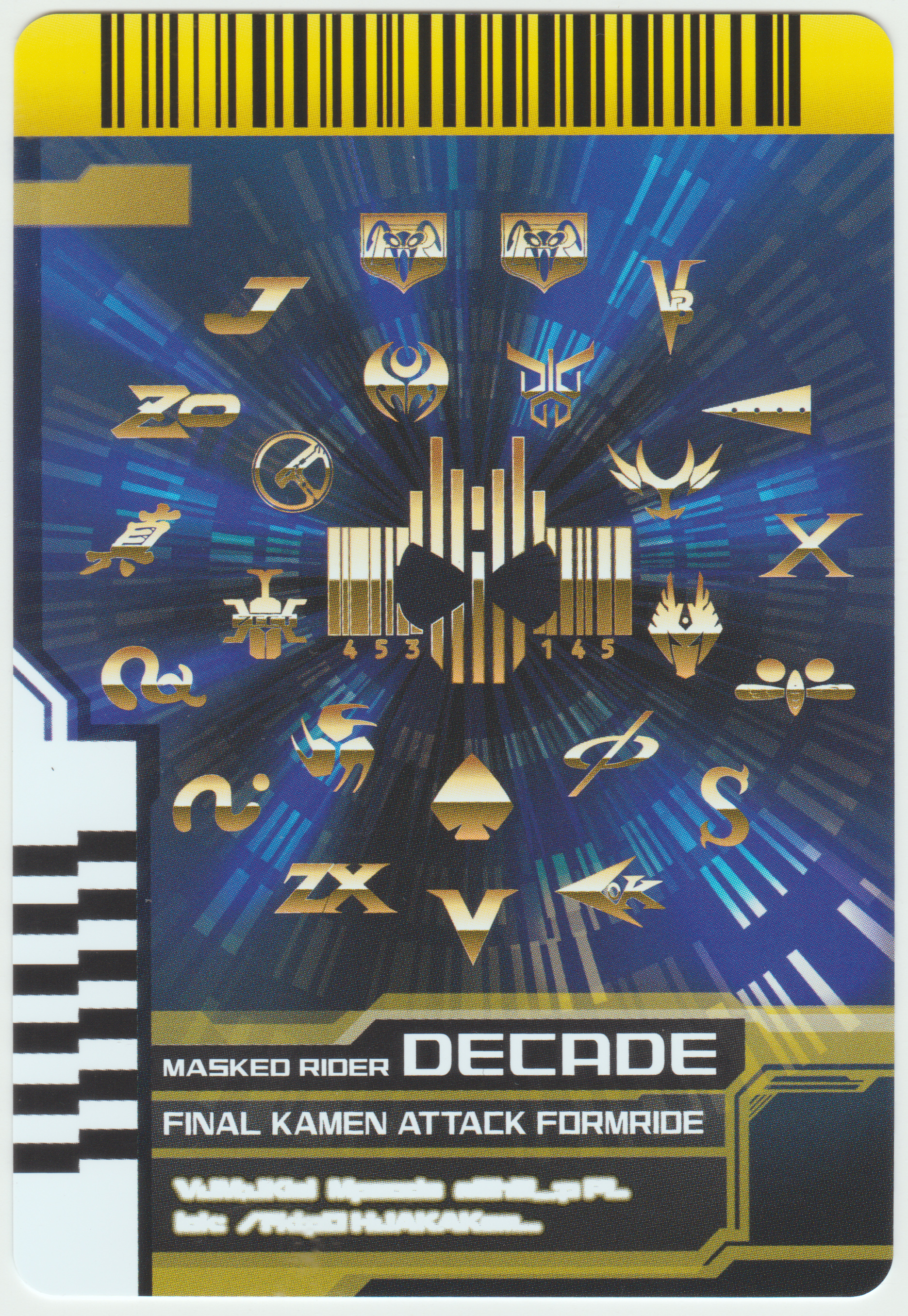 假面骑士decade收藏卡册161张卡片自制卡素材平成第十期decade帝骑