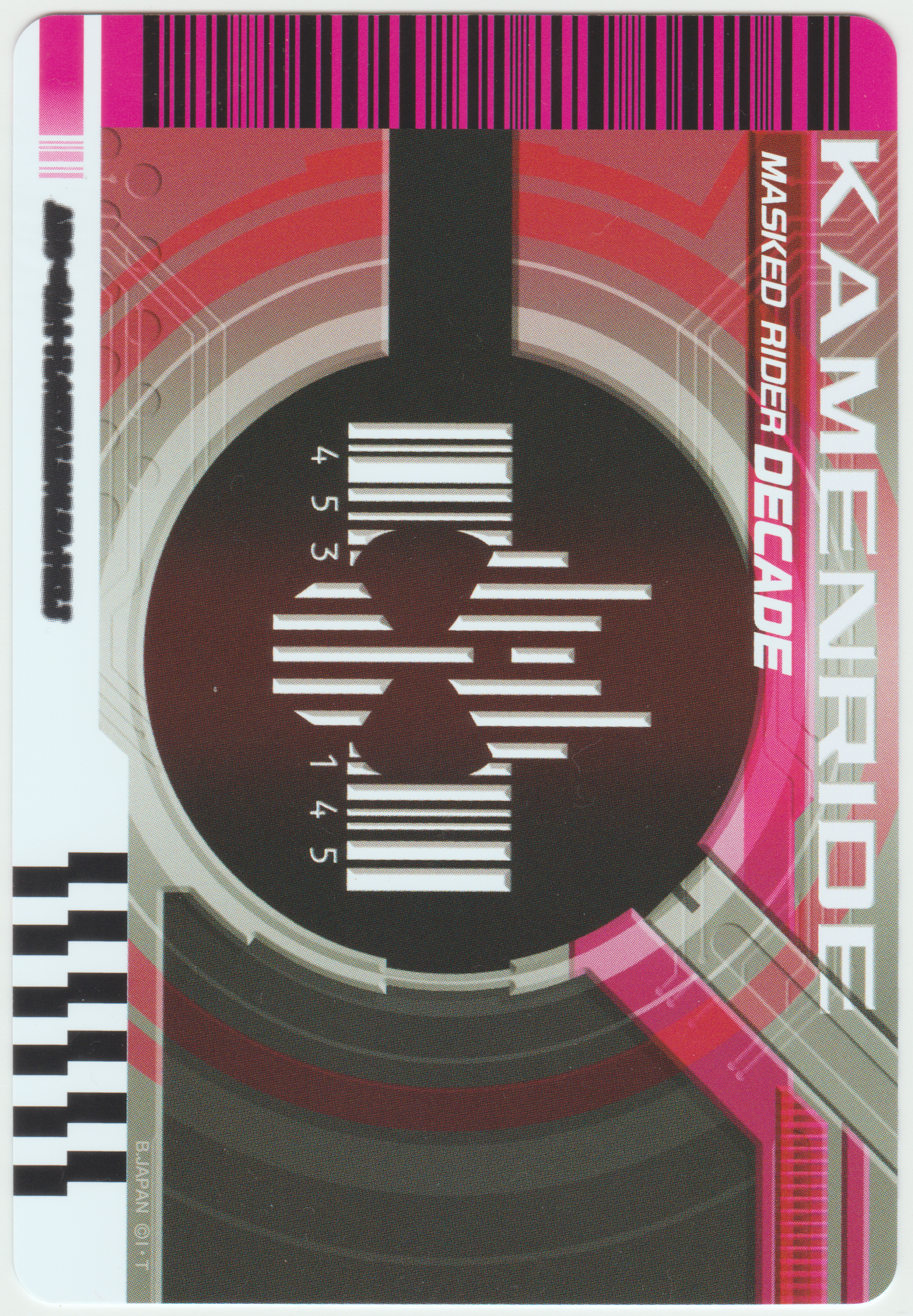 假面骑士decade收藏卡册161张卡片自制卡素材平成第十期decade帝骑