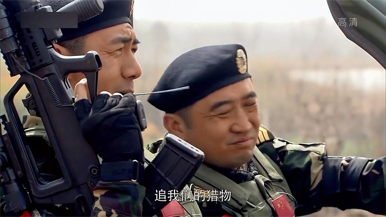 电视剧中国伞兵图片