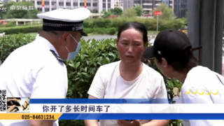 观察疏忽撞倒骑车人【宏琪说交通】