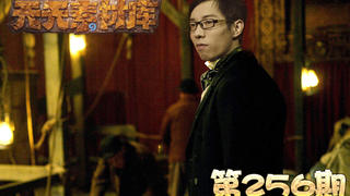 炉石传说:【天天素材库】 第256期