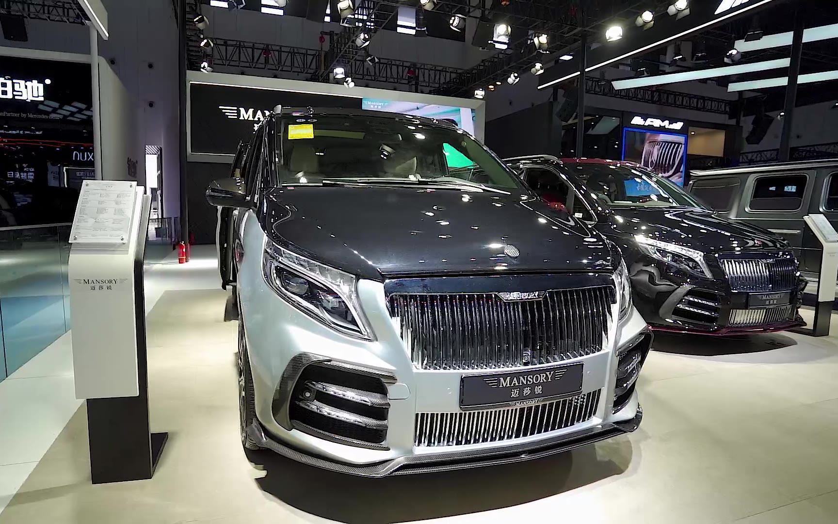 千人千面-mansory 迈莎锐商务车不止一面