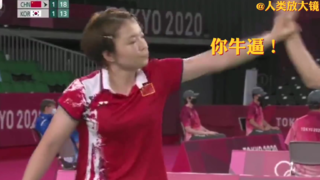 女子双人羽毛球陈清晨贾一凡的优美中国话集锦