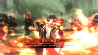 三国志大戦 頂上対決【2021_07_24】仁義なき青井 VS まきしま