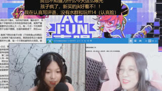 【FUN声唱旧闻】04:舞区UP前来踢馆,动物系选手大获全胜!