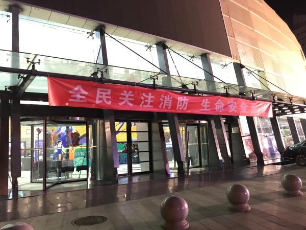 北京大学第三医院、一站式解决您就医黄牛票贩子挂号挂号微信的简单介绍 北京大学第三医院、一站式解决您就医黄牛票贩子挂号挂号微信的简单介绍