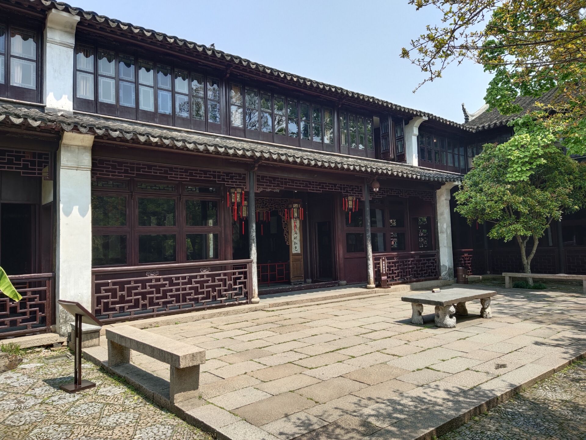 奔走在苏州耦园