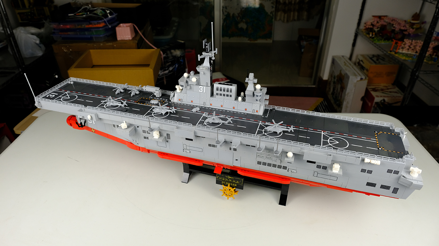 3000片积木的小平顶森宝积木075型两栖攻击舰图文评测