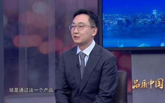 高晓东国安局图片