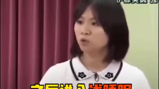 伊藤美诚妈妈的教育方式