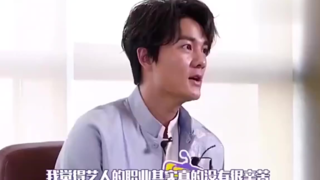 吴克群:艺人真的不辛苦,人间清醒!