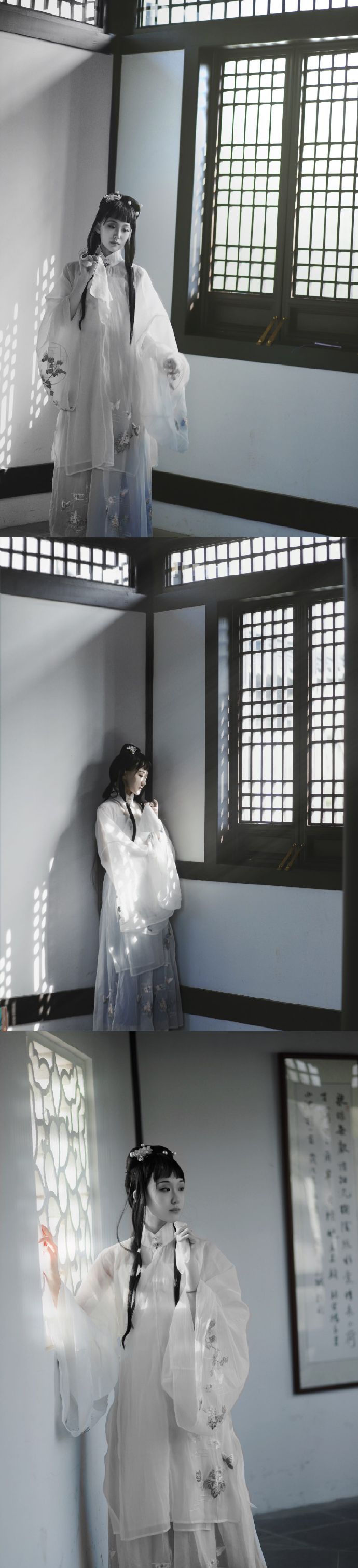 《红楼梦》林黛玉cosplay