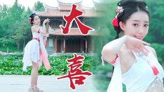 【雪薇】拉进来结婚咯~