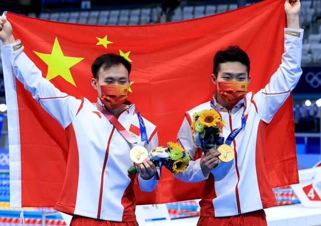 2021年东京奥运会奖牌榜(7月28日)