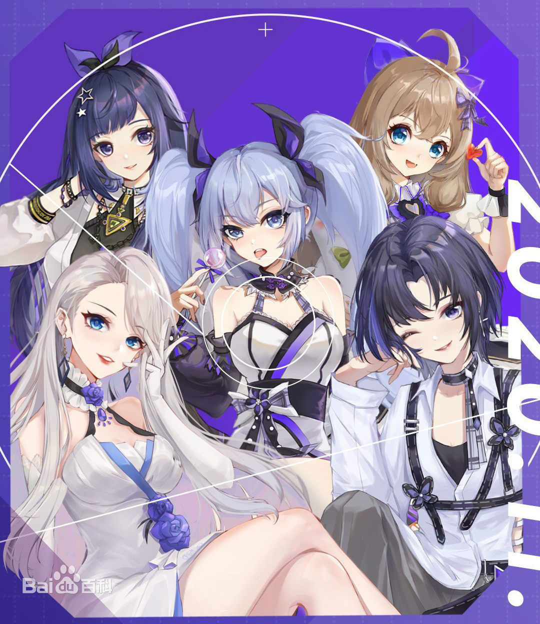 asoul在乐华十二周年演唱会表演上遇冷