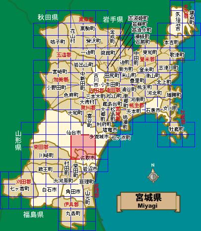 日本宫城县柿子发生异变 大量废弃  原因不明