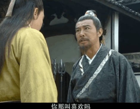你那是馋她的身子gif,你那是馋人家身子gif_大山谷图库