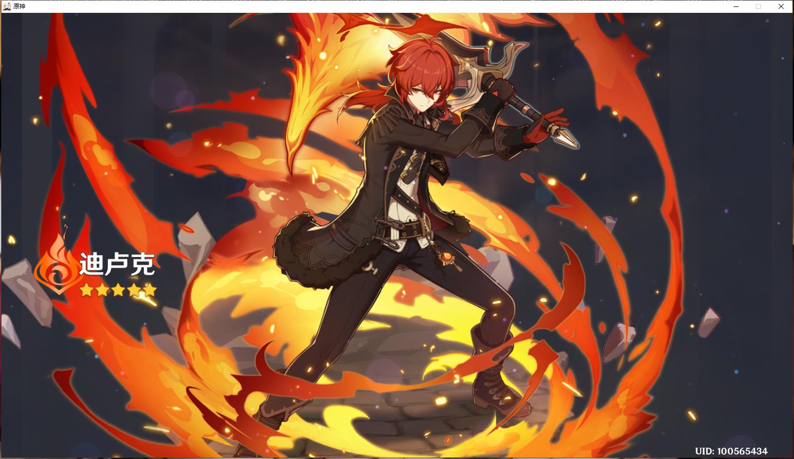 兄弟们能安慰我一下吗